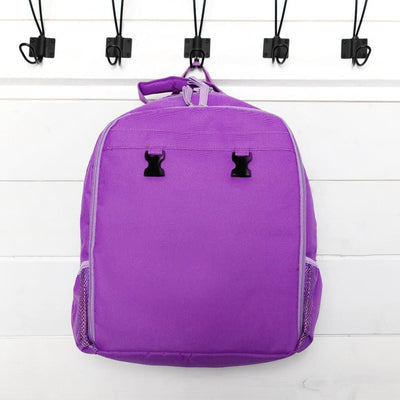 Groupon | Personalized Kids Backpacks