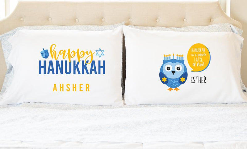Personalized Hanukkah Pillowcases