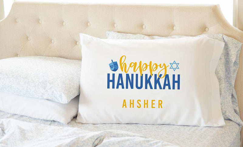 Personalized Hanukkah Pillowcases