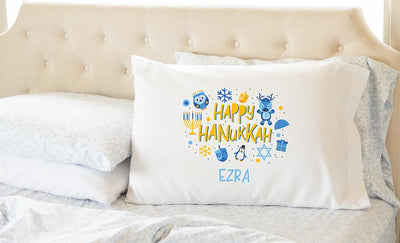 Corporate | Personalized Hanukkah Pillowcases