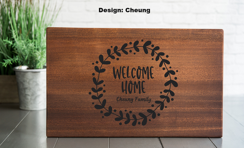 First Colony Mortgage Personalized Beautiful 11x17 Mahogany Boards