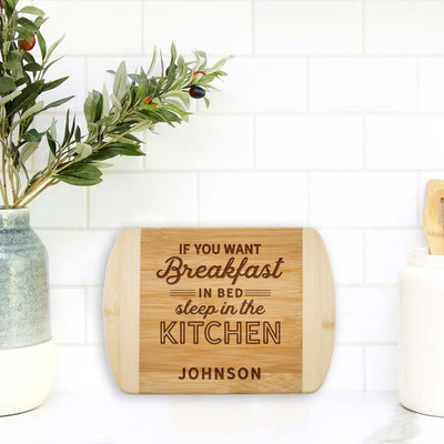 Personalized Funny, Sarcastic 6x8 Rounded Edge Bamboo Cutting Board